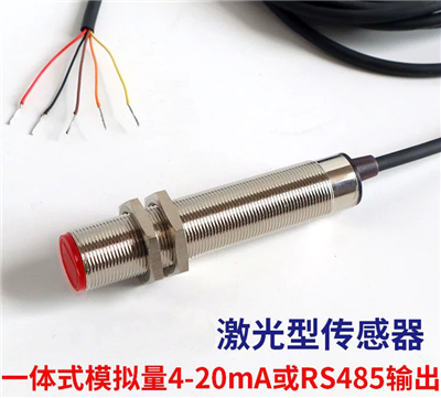 激光轉速傳感器
