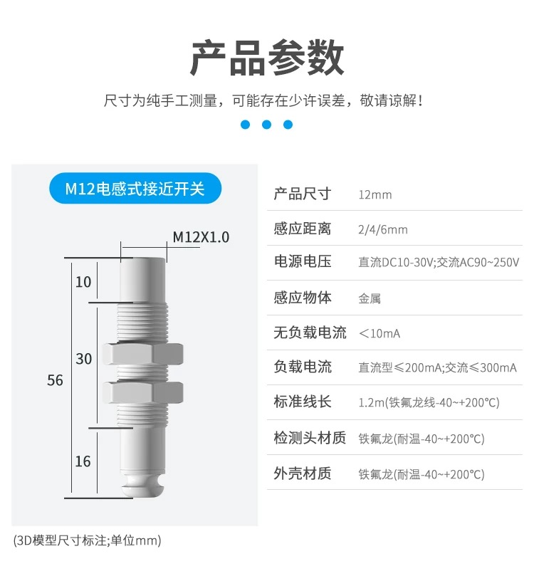 微信圖片_20250619152434.jpg
